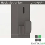 استراکچر کف ریل جونیور پلاتین مدل 5100 | مناسب یونیت 15، 20 و 25 سانتی‌متر