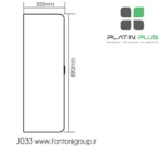 آینه چرخان کمدی فانتونی J701 مدل بدون فریم عرض ۳۰۰ میلیمتر