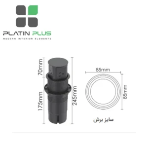 پریز لیفت آپ دستی مدل FlipPlug فانتونی N374
