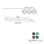 پریز برق توکار کشویی یکطرفه فانتونی N424 , N425 مدل اسلیم ۳ سوکت | سیلور و مشکی